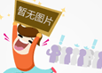 “你很優(yōu)秀，但我們不招三無學(xué)生”，大公司HR的話揭露了職場內(nèi)幕